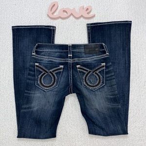 Big Star Sweet Flare Distressed Dark Wash Jeans Size 27R 💙LIKE NEW!💙